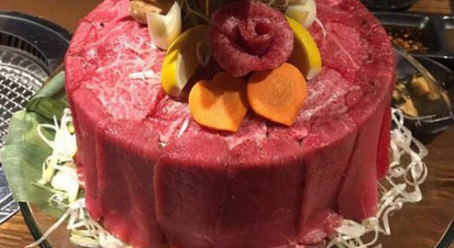 这个是生日蛋糕而不是生肉蛋糕 你逗我?