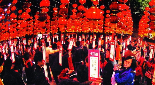 2016年元宵节猜成语游戏:开动你的脑筋一展才华