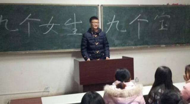 2016年班级女生节礼物推荐:不比花钱比心思