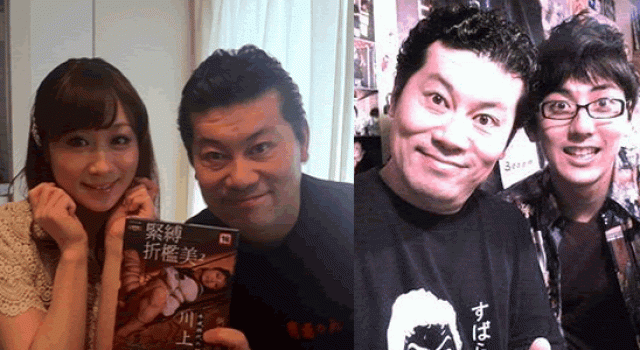 山本龙二av作品变态出名 日本10大著名AV男优神技