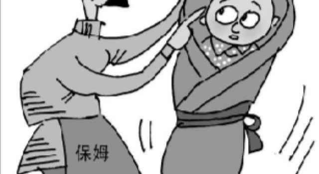 幼师虐童 幼儿园女孩因午睡聊天被老师用剪刀剪伤手脚