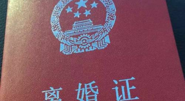 新婚姻法中分居多久可以自动离婚 满2年真的可以离婚吗