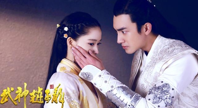 《武神赵子龙》预告片曝光 林允儿首遭林更新表白