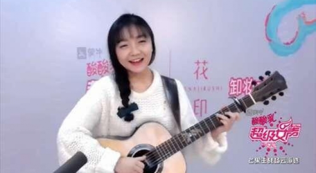 2016超级女声海选状况频出 奇葩选手引网友笑晕厥