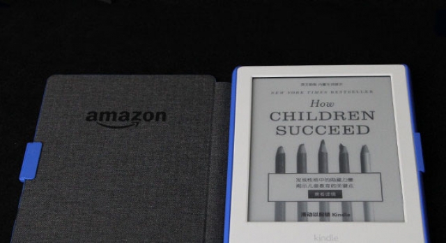 尽显文艺气质 全新看书神器kindle阅读器评测