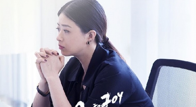 欢乐颂第二季樊胜美结局 曝蒋欣希望与老谭在一起