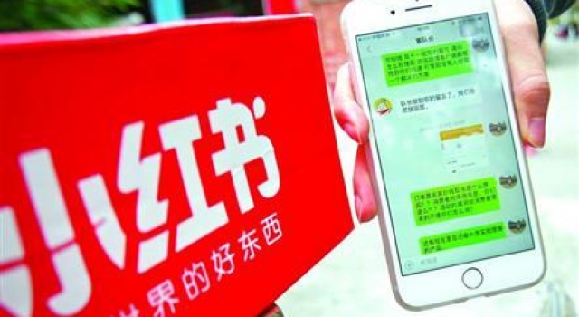 女子双11花一天抢刷到包包 第2天却被莫名取消订单