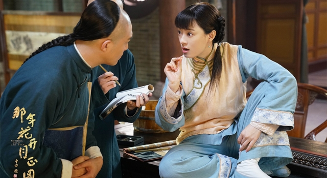 《那年花开》曝"商海初探"海报 孙俪下跪惨遭斥责
