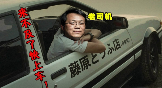 明星从卓伟处买回的偷拍价值上亿 买偷拍的明星都有谁
