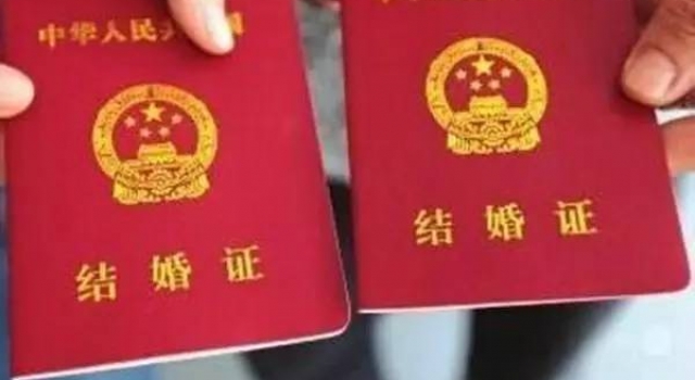 女子跟赵匡胤闪婚怀孕后丈夫消失 闪婚可一点也不美好