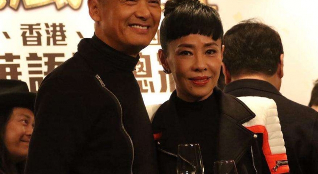 图揭周润发老婆到底有多丑 发哥结婚多年为何没有孩子