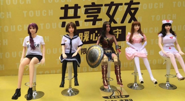 共享女友项目被罚 共享成人用品行业将会何去何从?