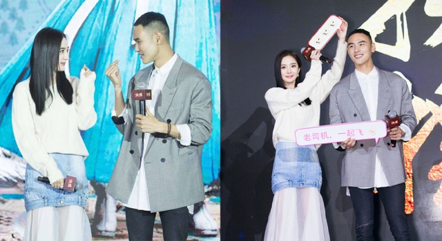 杨幂调侃阮经天不会撩妹 第一次见面阮经天竟没穿衣服