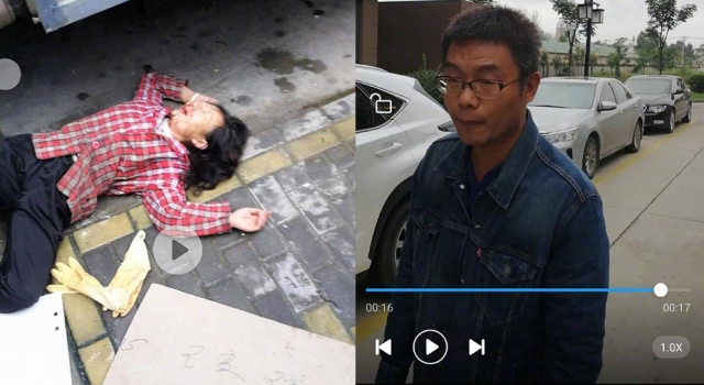 高校教师殴打环卫女工称不了解国情 已被停岗处理
