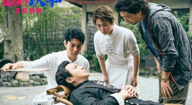 《缝纫机》《羞羞》《追龙》 观众票选最喜欢的演员