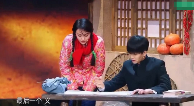 郑爽任嘉伦参加真人秀 网友为何鼓励郑爽退出娱乐圈?