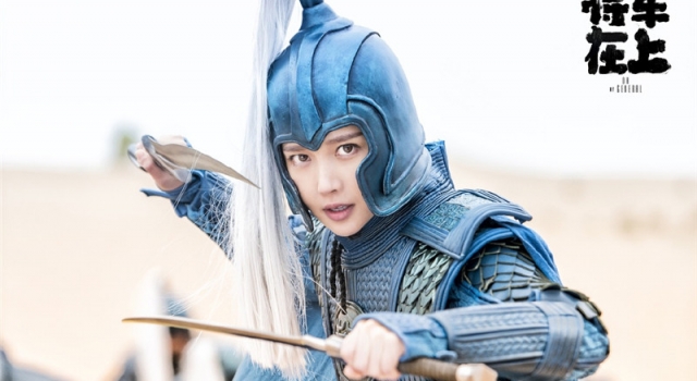 没想到将军在上秋水也是个大美女 演员潘时七个人资料