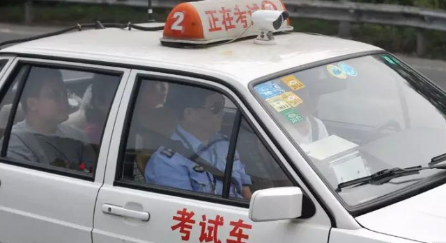 考驾照5次没过哭晕 那些考驾照的伤你记得多少?