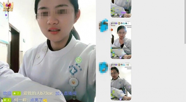 女护士上班玩直播 网友怒斥:拿病人的生命开玩笑!