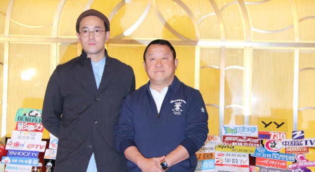 曾志伟携儿子现身发布会 儿子曾国祥以行动力挺曾志伟