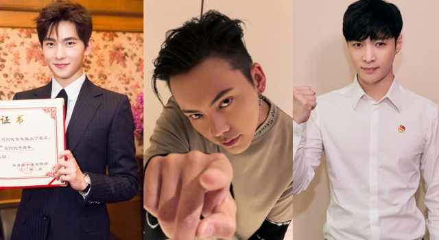 杨洋陈伟霆张艺兴受春晚邀约 你最期待看到谁?