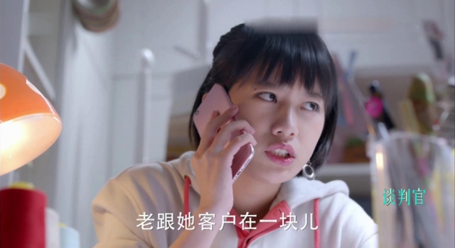 谈判官童恬恬童微是什么关系? 童恬恬结局究竟如何?