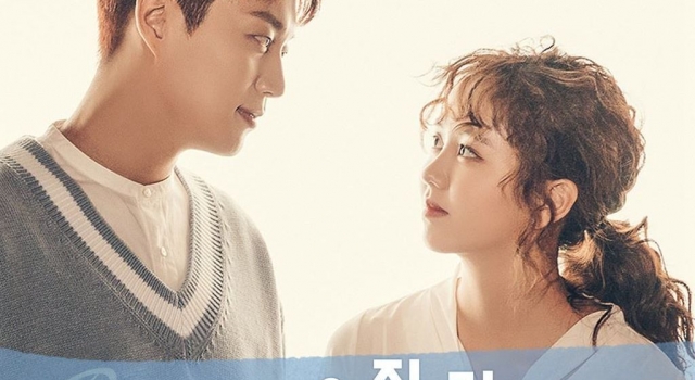 《Radio Romance》第十集 池star化身霸道总裁