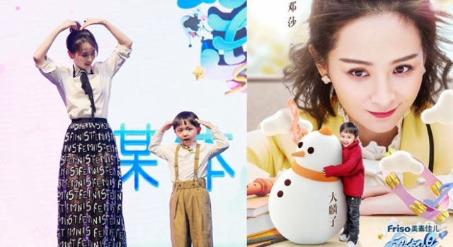 姥姥和妈妈带娃谁更辛苦 邓莎与姥姥教育观念大不同