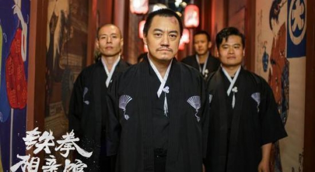 铁拳不害羞 女大佬相亲的大旗扛起来!
