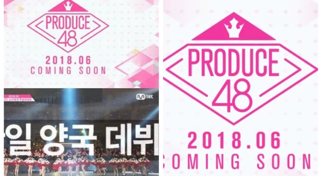 韩日出道“produce48”组合 签订2年6个月企划合约