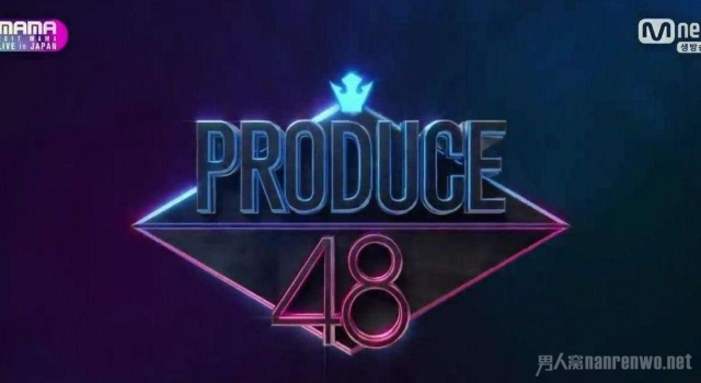 《PRODUCE48》团体曲10号公开 初舞台即将来袭