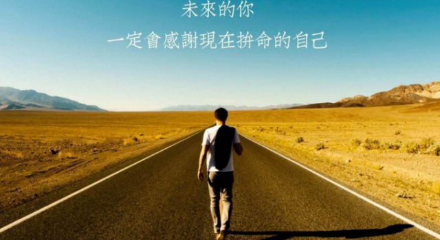 27岁我没有存款 有的人拼尽全力只为平凡过一生