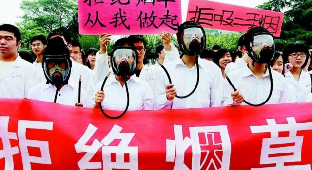 全国最严?西安出台控烟办法 室内公共场所全面禁烟
