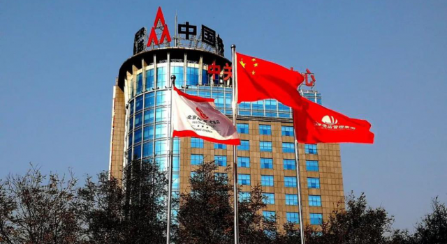 中国铁塔上市 今年募集资金最大港股已诞生
