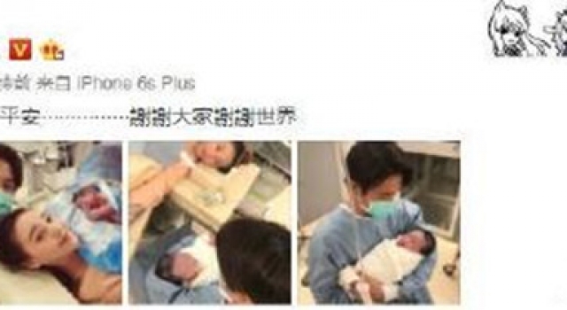 又有一个小女生陪在欧弟身边啦