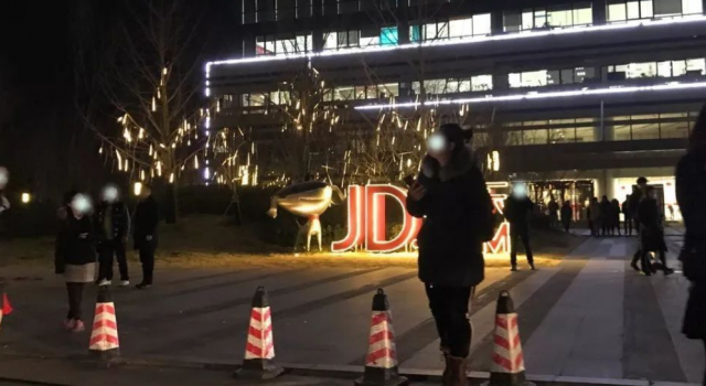 京东进驻网约车 京东快递子公司经营范围增设网约车经营
