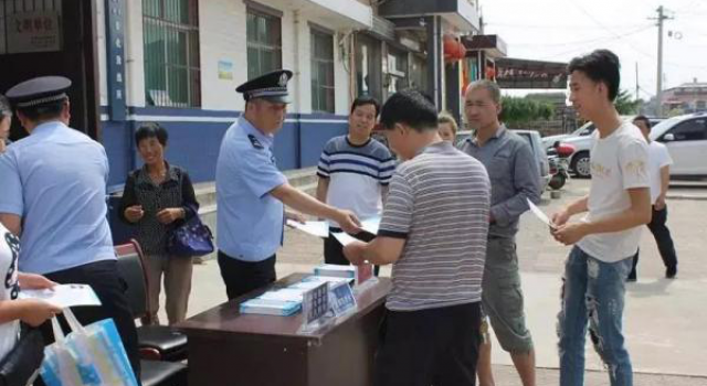 蓝田派出所长殉职 值班室突发疾病抢救无效