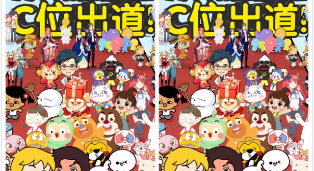 海尔兄弟穿衣服了 等等我一句话证明我看过经典台词你还记得几个?
