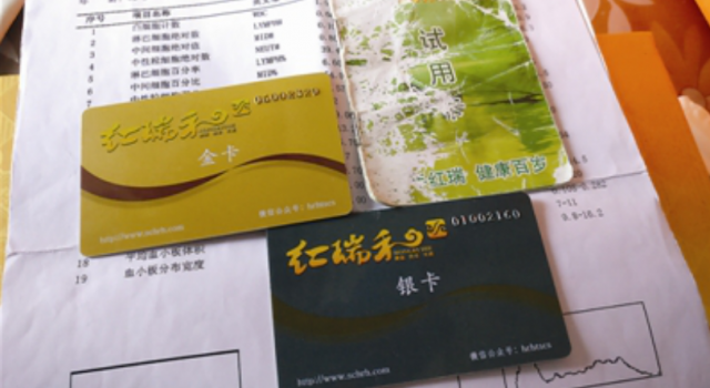 吃蛋白肽身亡怎么回事?花钱真能买来健康?醒醒吧!