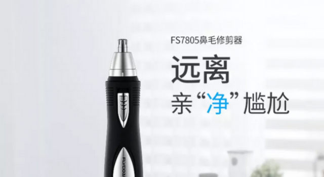 【阿K V012】好物 | 让你告别油腻的8件小物