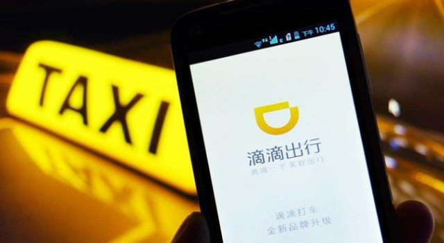 劝阻吃面被打伤 滴滴司机与乘客之间的纠纷何时才能消除