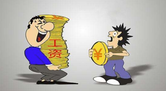 晒工资单被解雇 公司这样做是否该赔偿员工损失?