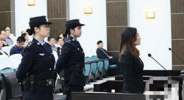 公款整容校长受审怎么回事?挪用了多少公款?