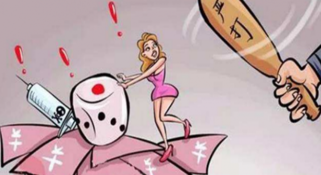 海上聚众黄赌毒怎么回事?光天化日做这事良心不会痛?