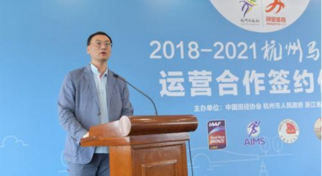 马拉松运营方道歉是怎么回事?他们做错了什么事?