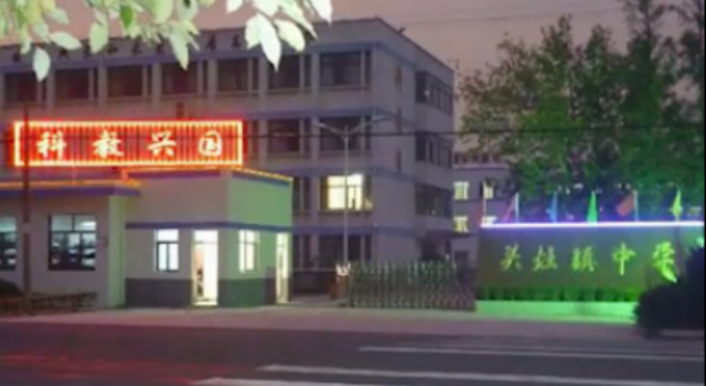 男教师夜闯宿舍怎么回事?为人师表竟做出这种事情?