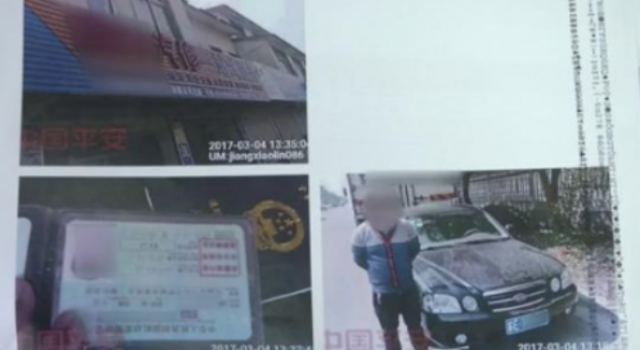 6年出车祸100多次怎么回事?这个“倒霉”真是意外吗?