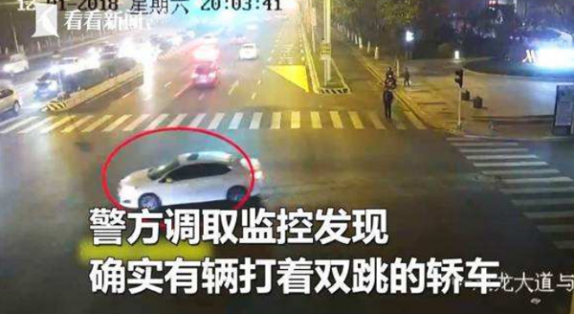 肇事逃逸真相暖心怎么回事?肇事逃逸背后是什么真相?