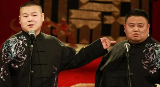 相声背后的艺术文化 这种衣服德云社也只有四个人能穿