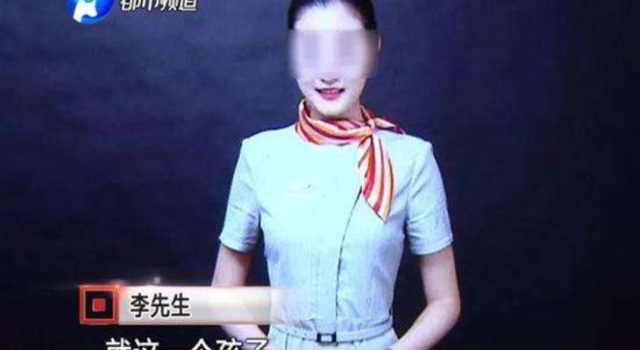 空姐遇害案被告父母回应上诉 儿子杀人父母背锅?